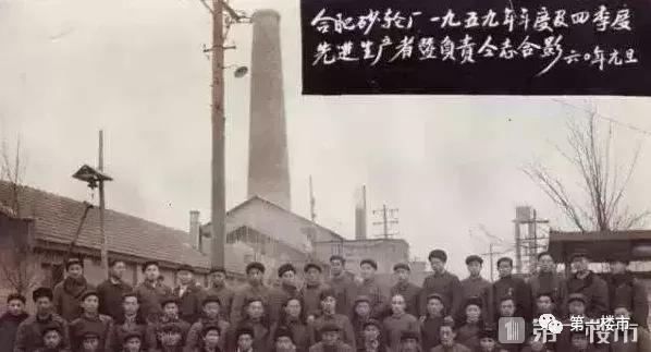 合肥即将建的新地标,15年后的合肥是什么样子