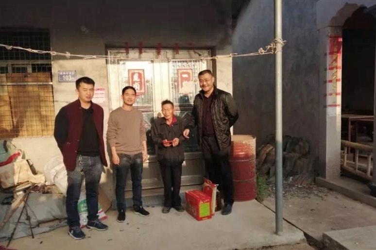 海天下集团董事长黄玉树先生出资20万支持新春慰问活动