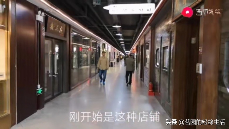 沈阳鲁园古玩城地摊,沈阳鲁园古玩市场大集