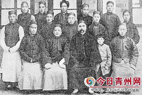 西医西药在青州的传播