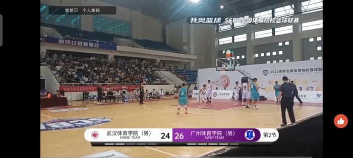 骞夸綋澶哄啝,闃挎棩澶哄啝