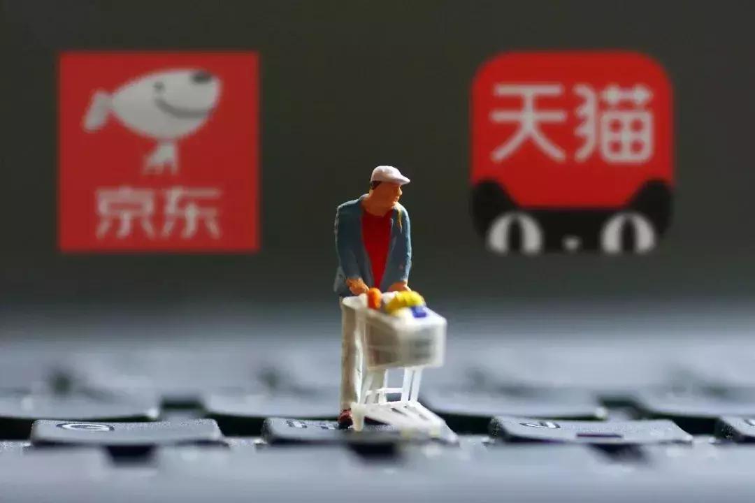 国家开始管控电商了吗,国家出政策整顿电商