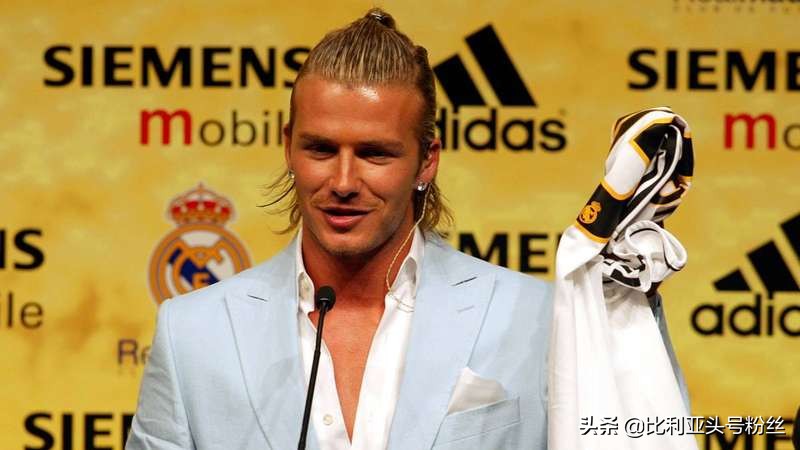 让梅罗闻之色变，“西班牙税务局”到底是怎样的存在？