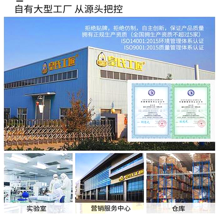 杂牌美缝剂与品牌美缝剂的区别,瓷砖美缝剂十大品牌及生产厂家