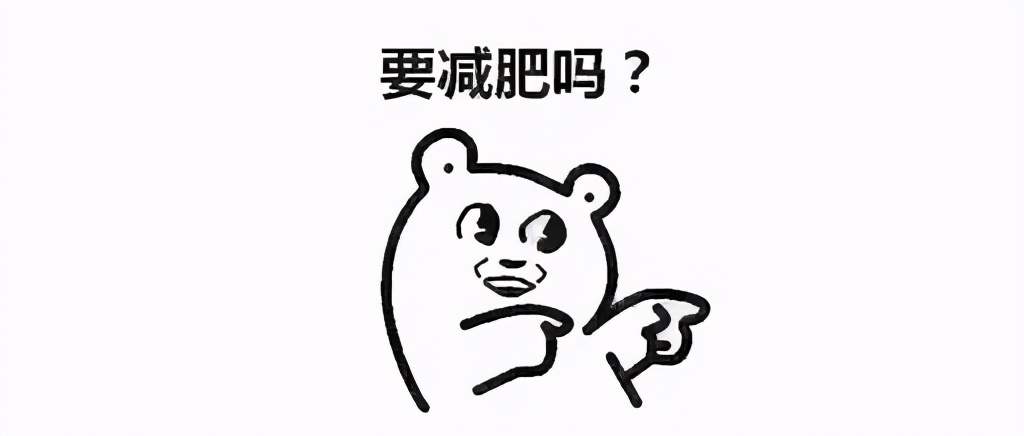 45天8000块！宁波家长求助：孩子减肥要去专门夏令营？