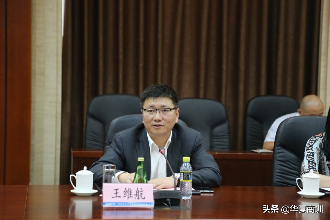 华胜天成2020年股市行情,华胜天成中报收益