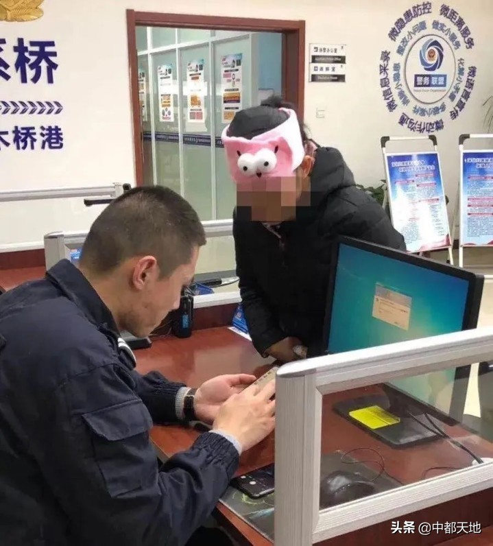 “日赚300,月入1万”你被忽悠过吗?不要相信任何网络兼职刷单,