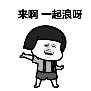 衡阳新增高铁规划,衡阳高铁规划建设信息