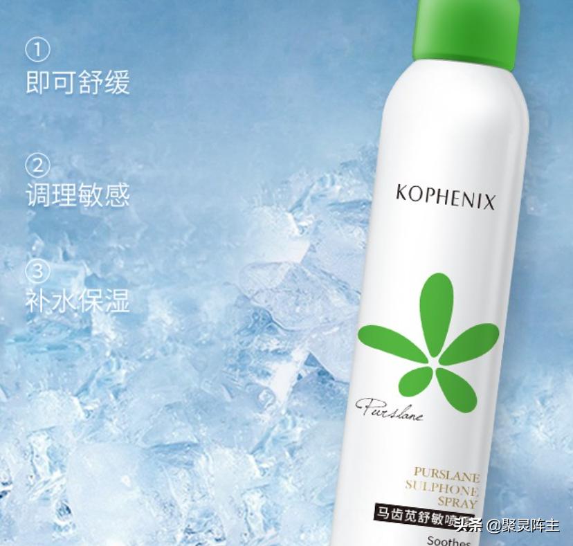 国货之光护肤品推荐前十名天猫,国货之光护肤品老品牌大全