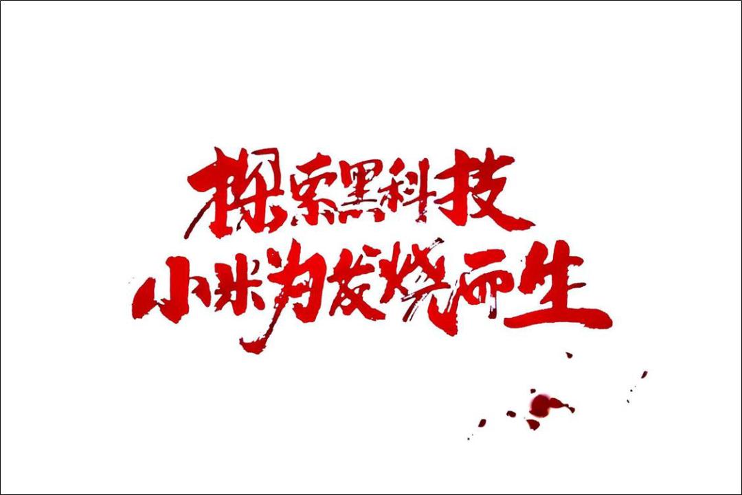 万能充怎么才能随时随地充电,万能充真的能万能充吗