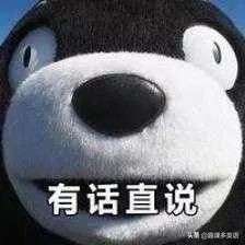 giveto和givefor的区别在哪里,gave是give的什么时态
