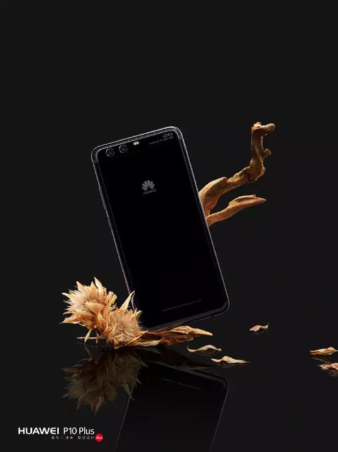 华为p30Pro和华为p30有什么区别,华为p30你不知道的小秘密