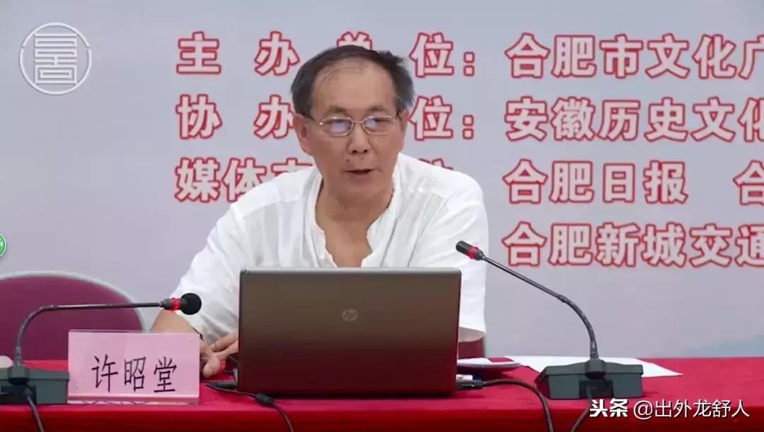 合肥巢湖的由来,安徽巢湖市历史简介