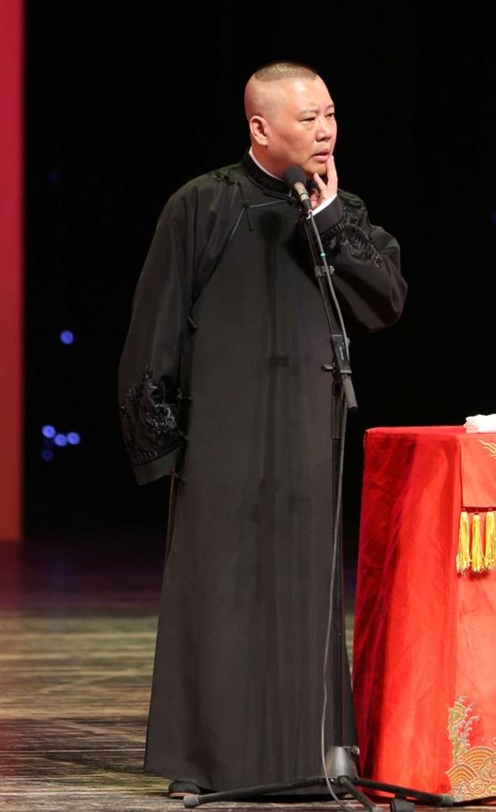 德云社癸卯年末封箱相声演出,德云社庚子年封箱庆典在线