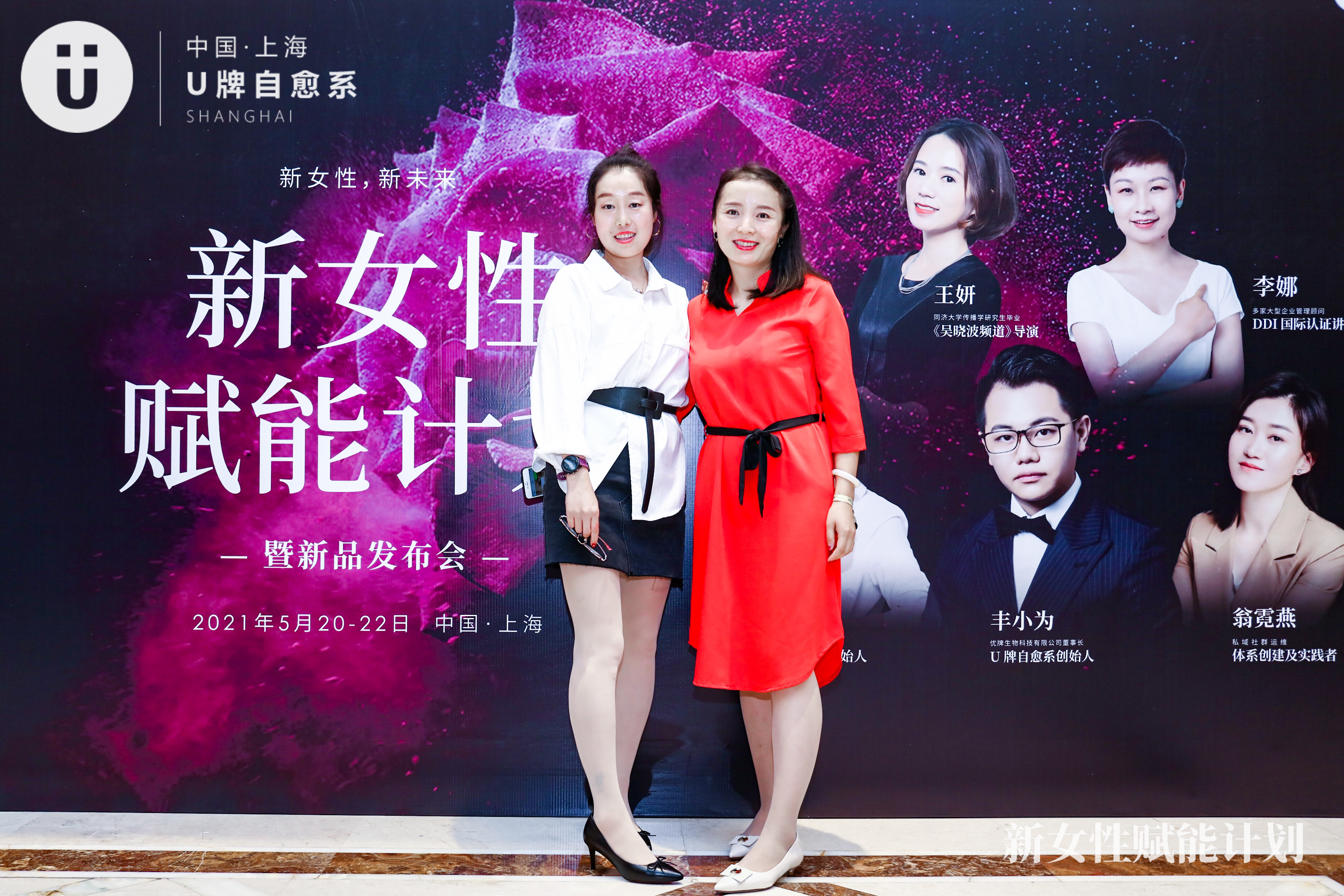 u牌怎么推广,u牌推广