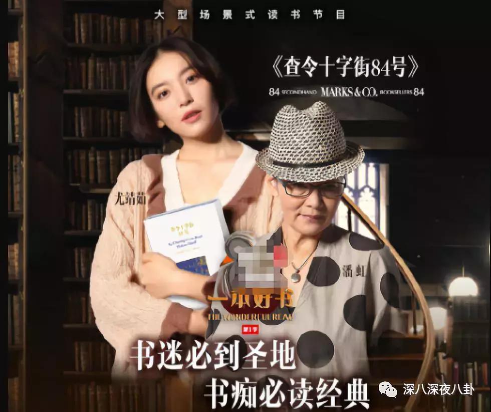 最新神仙综艺节目,2019高分冷门的良心综艺安利