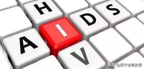 青海艾滋病最新数据,艾滋病查的是抗体吗