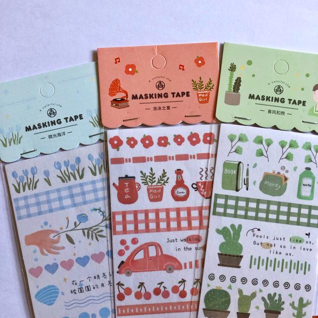 200块钱入手手帐,1000元入坑手帐