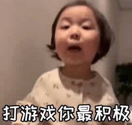 推书小说游戏,完结的纯爱游戏小说推荐