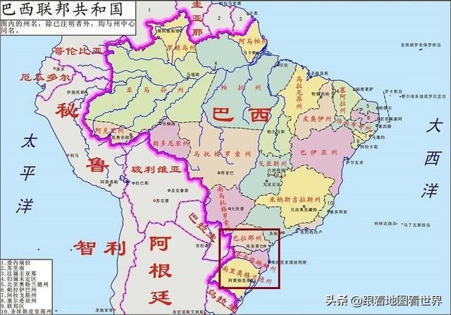 巴西的工业实力与中国差距有多大,巴西发展的优势和条件