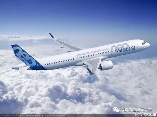 最安全的客机a320,2016年a320客机