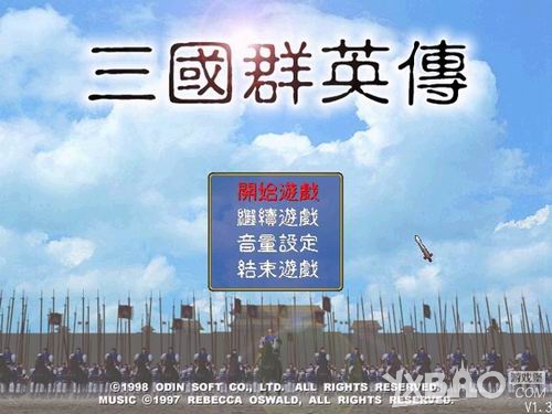 个人最喜欢的rpg神作游戏推荐,武侠rpg的情怀