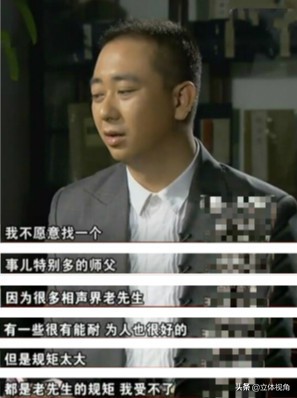 侯宝林儿子侯耀华还在吗,侯宝林徒弟调侃侯耀华