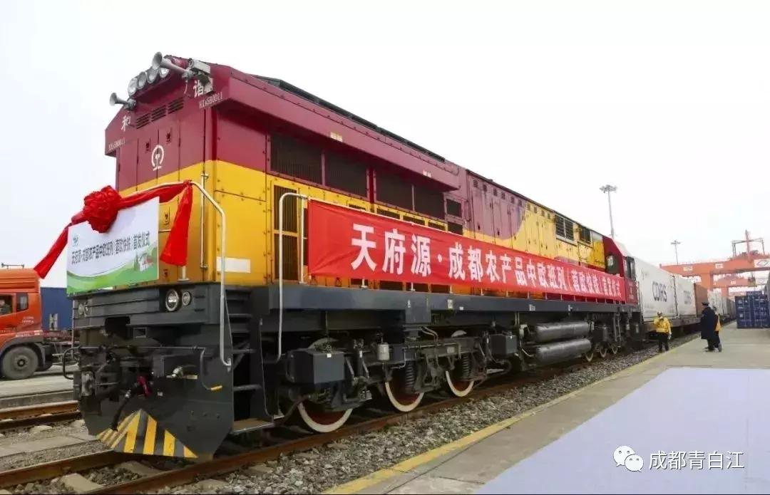 改革开放四十年后四川成都,改革开放初期的绿皮火车站