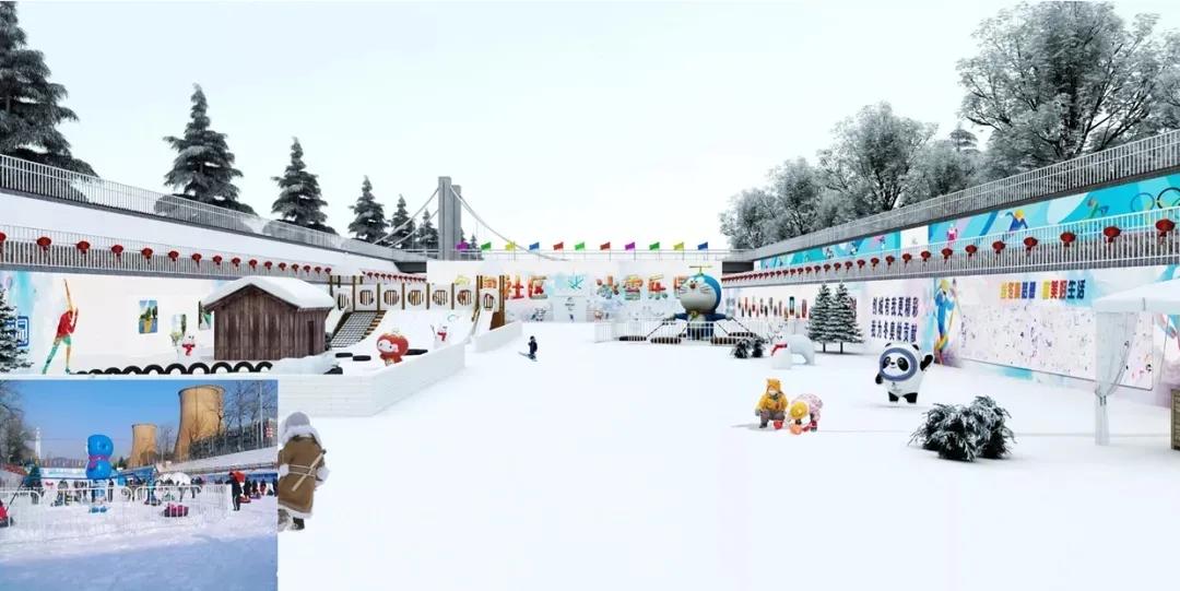 双奥石景山冰雪向未来活动,石景山冬奥公园冰雪嘉年华