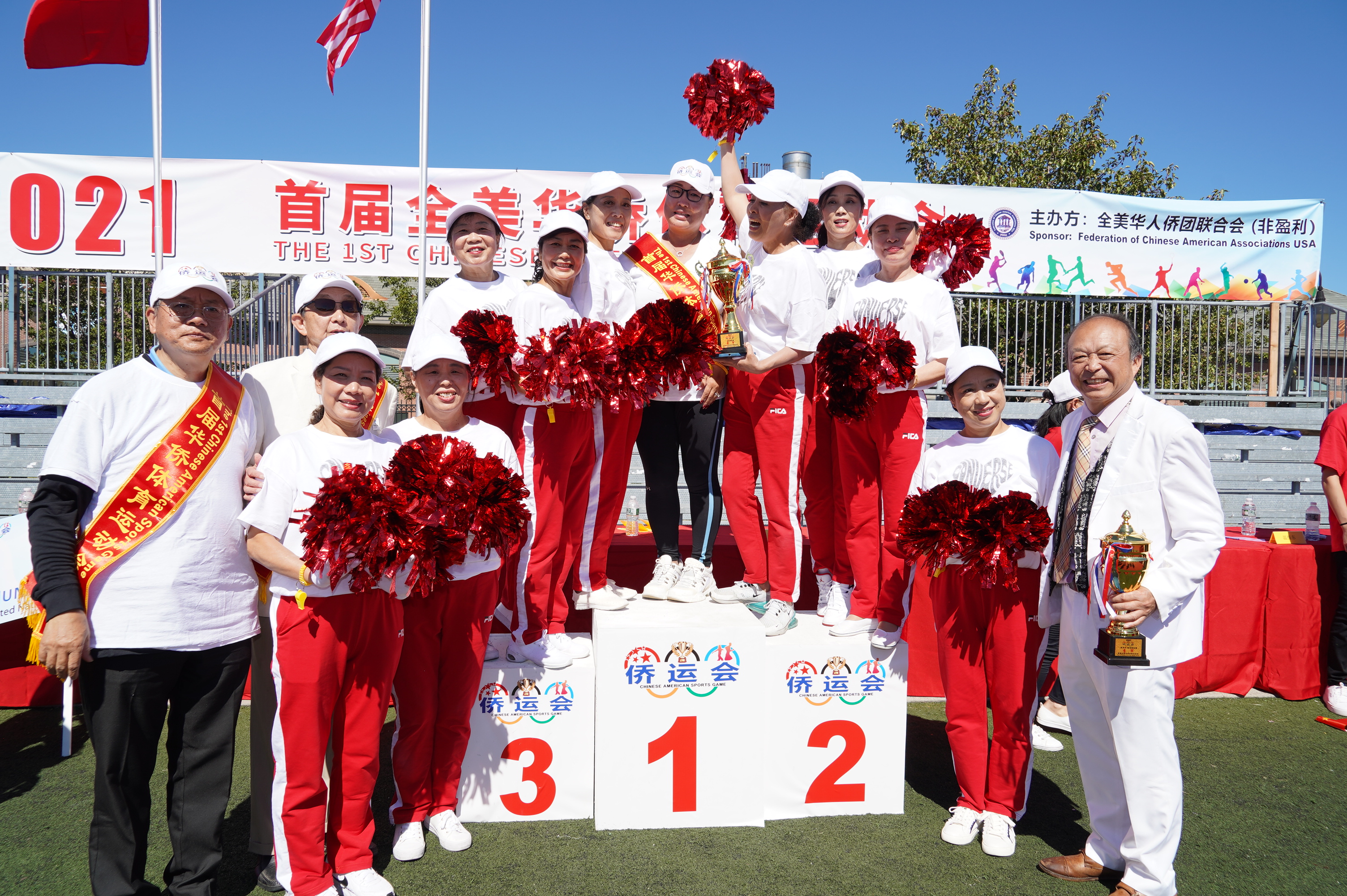 庆国庆70周年主题活动,庆国庆文艺汇演中国红