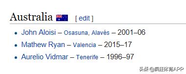 武磊赛事直播,武磊最新比赛西甲