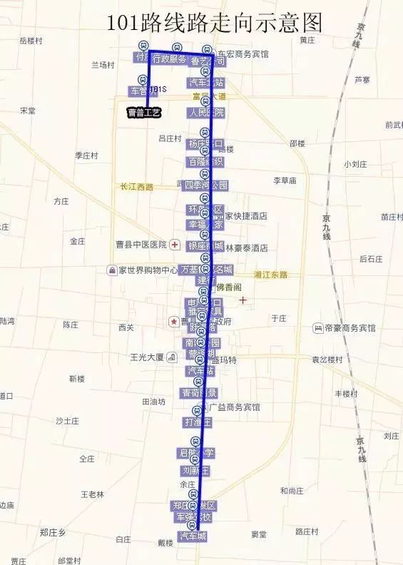 菏泽三免卡坐公交免费吗?,菏泽公交最新通知