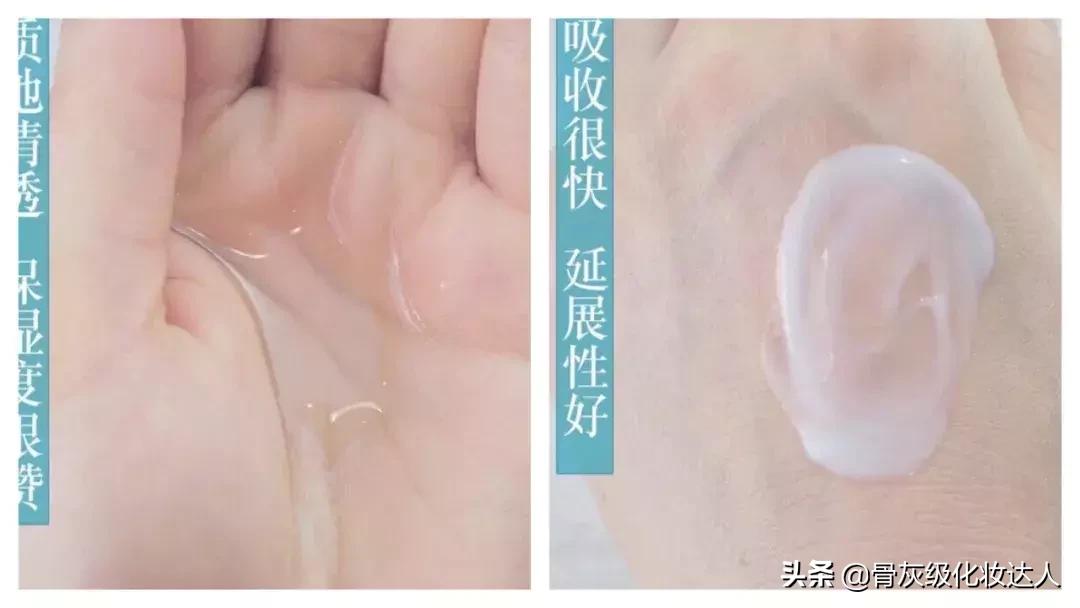 你的水乳上榜了吗,你的秋季水乳上白名单了吗