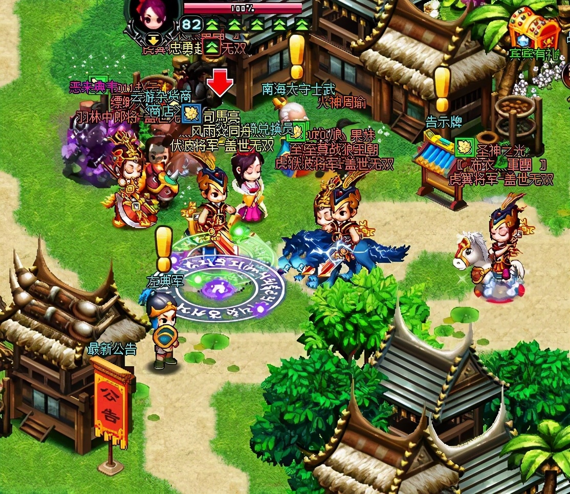 诺基亚时期网游,诺基亚以前的经典手机游戏