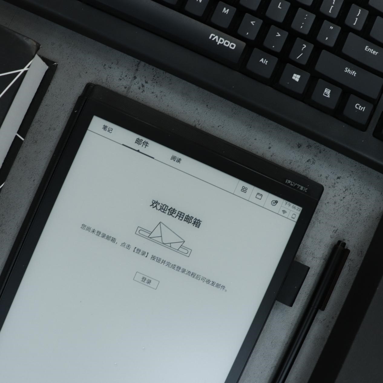 讯飞智能办公本x2吐槽,如何提高会议效率