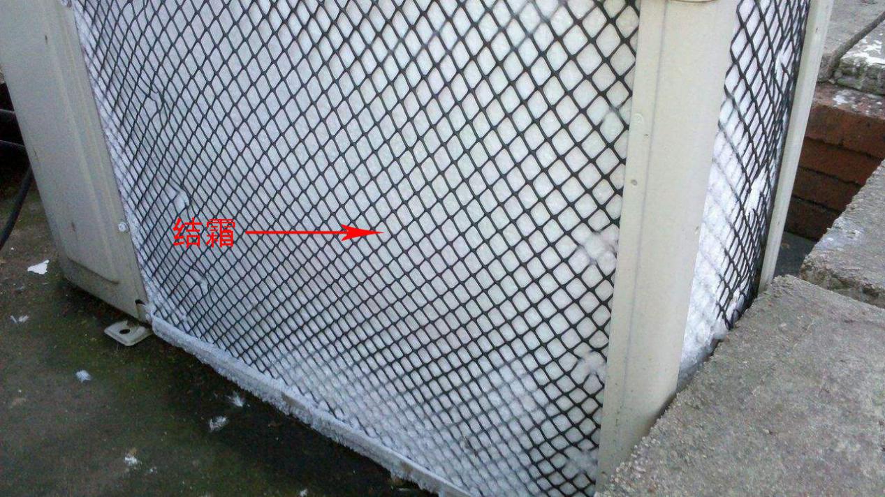 空调制冷出现e1维修费用,空调打冷风冒白气是什么原因