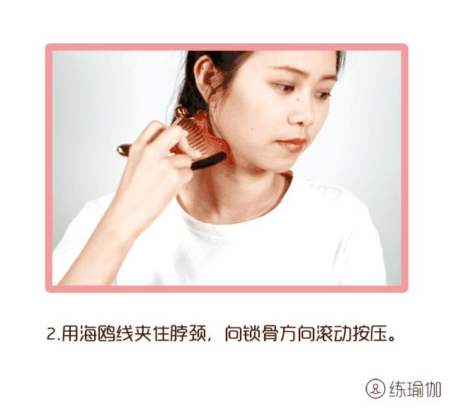 美容面部紧致提拉全过程,怎么做面部提拉改变大小脸