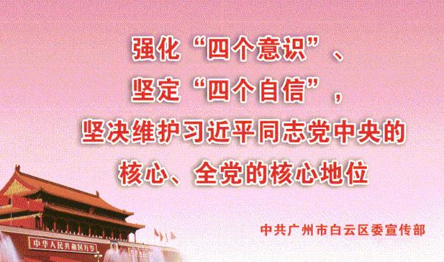 新冠肺炎治疗推荐,新冠肺炎的治疗推荐