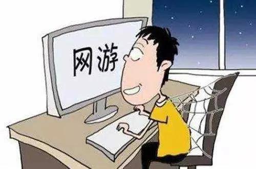 深圳宝安区家教|孩子沉迷于网游，玩游戏真的可以挣钱吗？