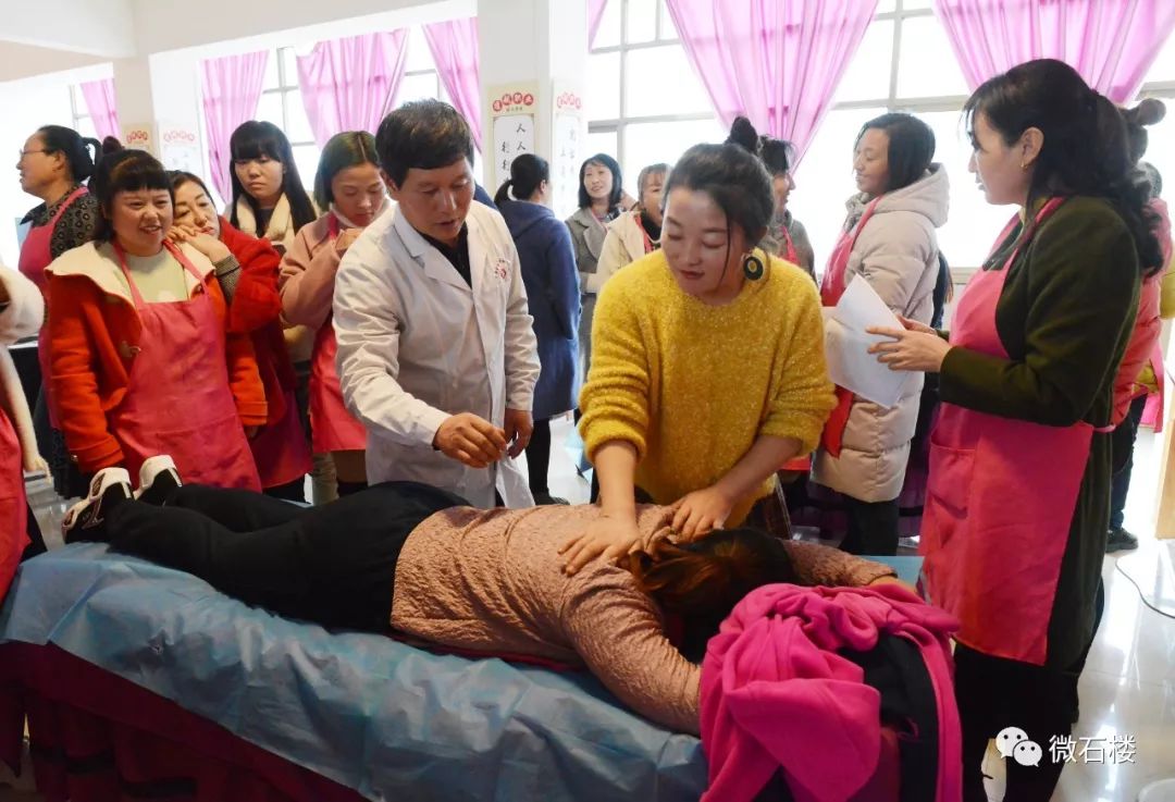 逸航职业培训学校,石楼县逸航职业培训