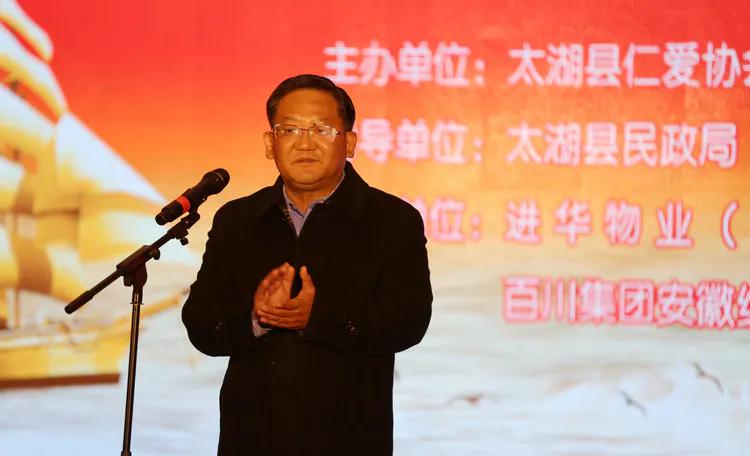 仁爱以柔克刚,仁爱传递