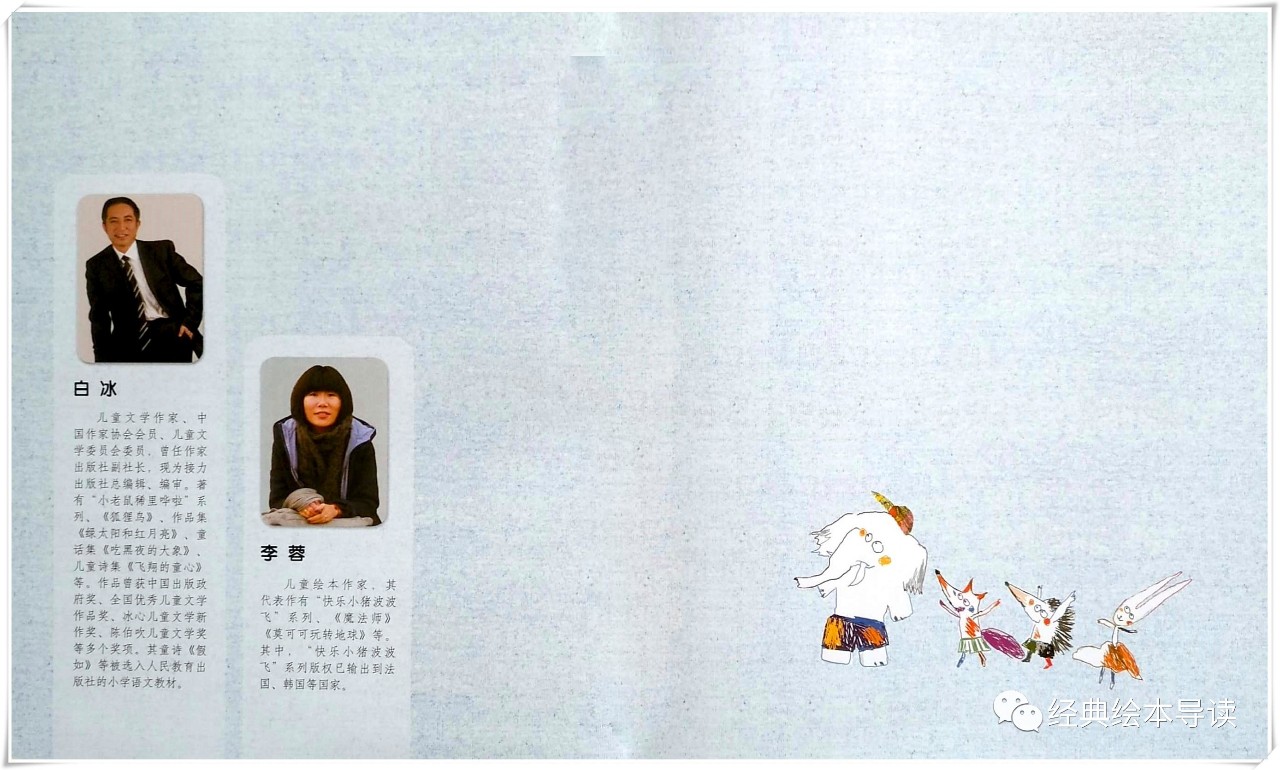 友谊互相理解和包容才能更长远,友谊中的包容