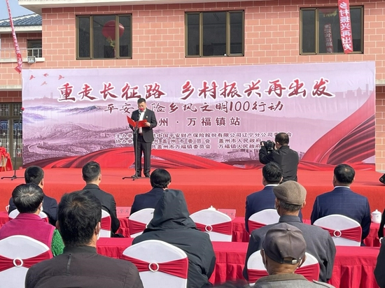 平安产险党建工作总结,党建引领安全生产技术创新