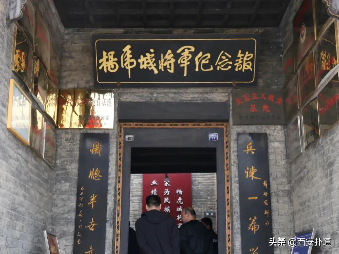 蒲城县好吃的地方推荐晚上,蒲城吃的最多的地方