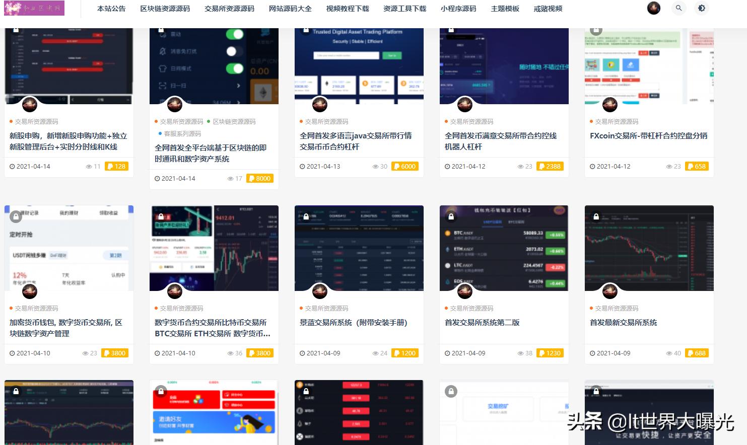 网站搭建与制作,网站搭建的流程是什么样的