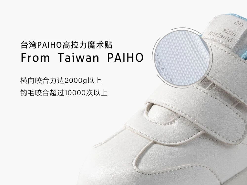 2021年最火的德训鞋,2022年最流行的德训鞋