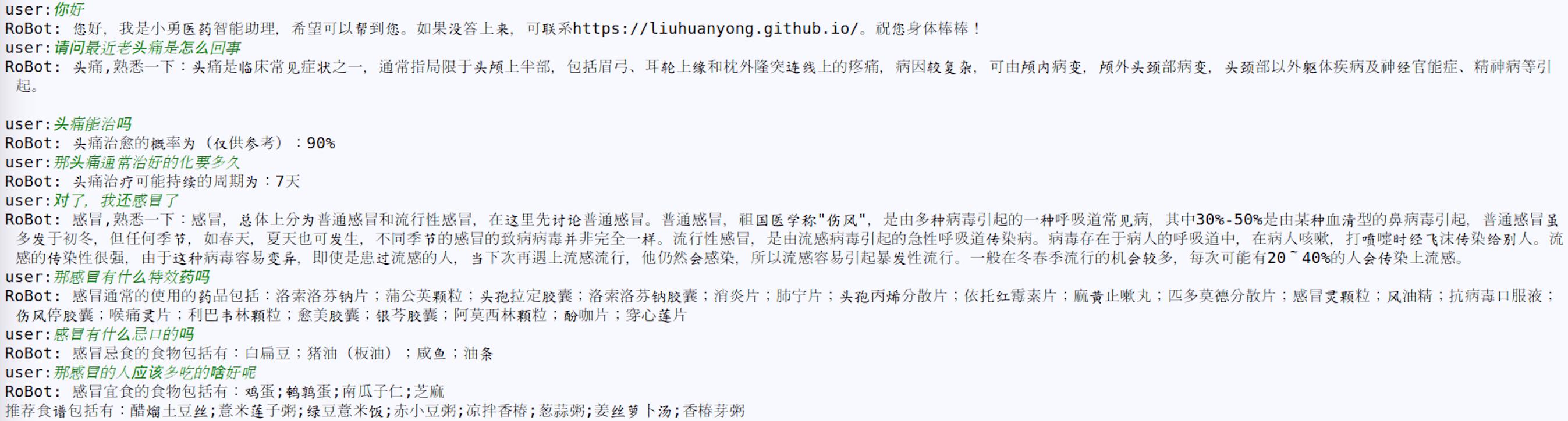 好玩的开源月刊hellogithub第75期,开源月刊hellogithub第52期