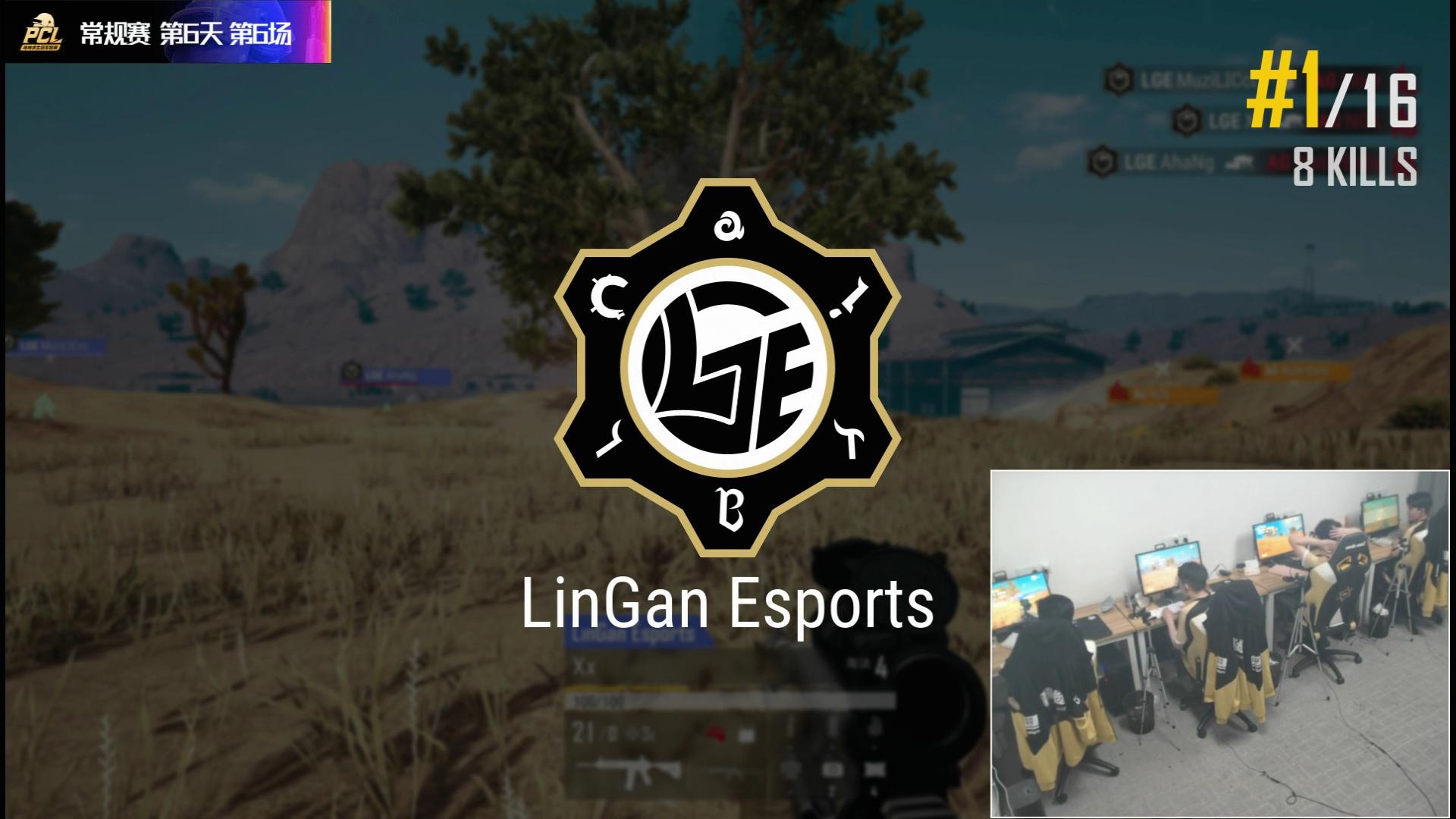 pcl第五场米拉玛,pcl米拉玛最新比赛结果