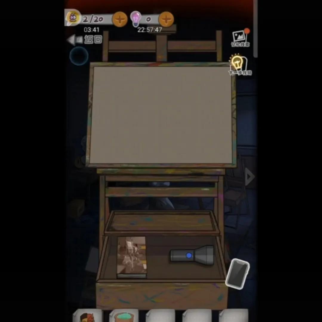 校诡实录游戏走廊完整通关,校诡实录第2章美术室通关攻略