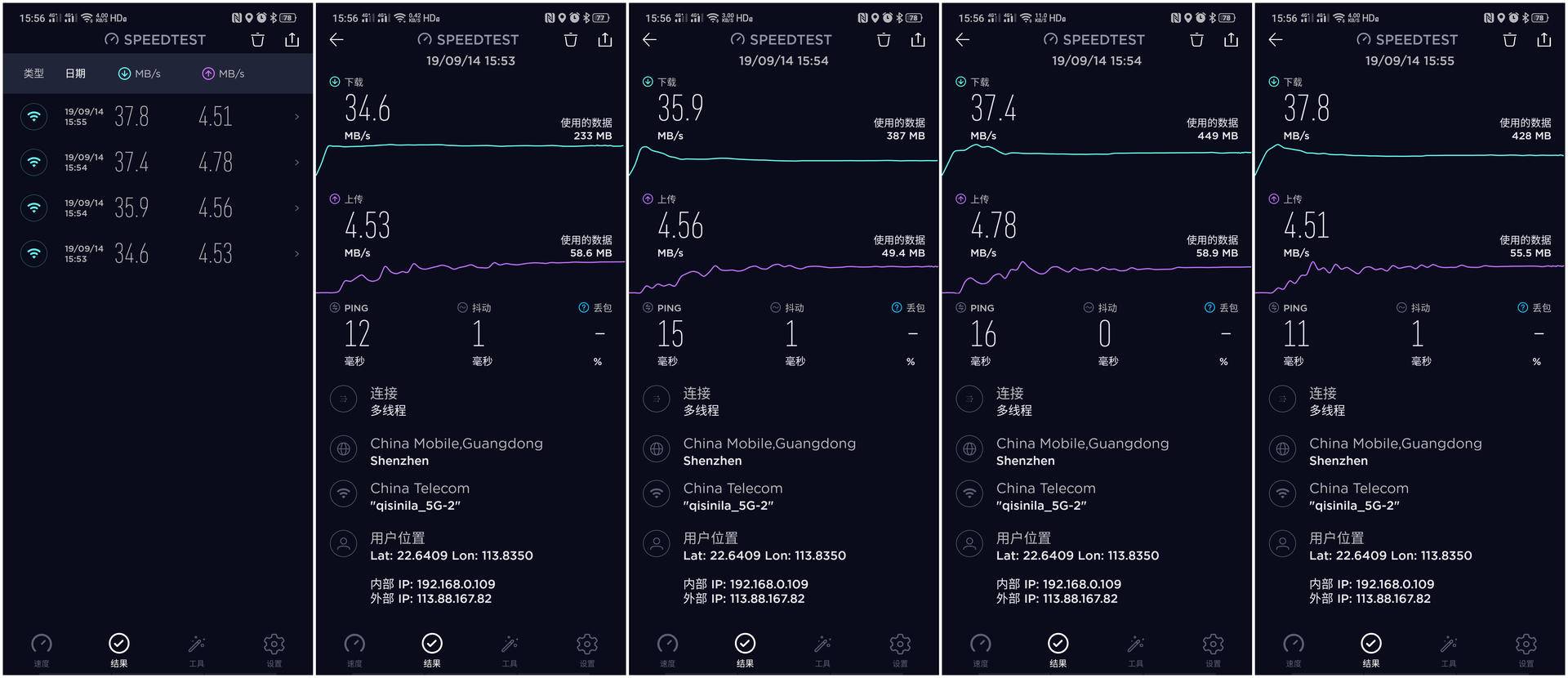 360路由v5s怎么没有双频合一,360路由v5s使用方法